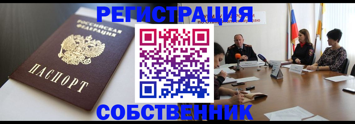 форма 3 в Кремёнках